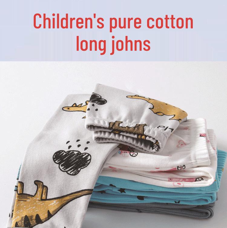 Kids' Cotton Autumn Pajamas: Solid Color Pants for Boys and Girls, Baby & Toddler Base Layer