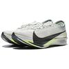 Nike Streakfly 2 Zoomx
