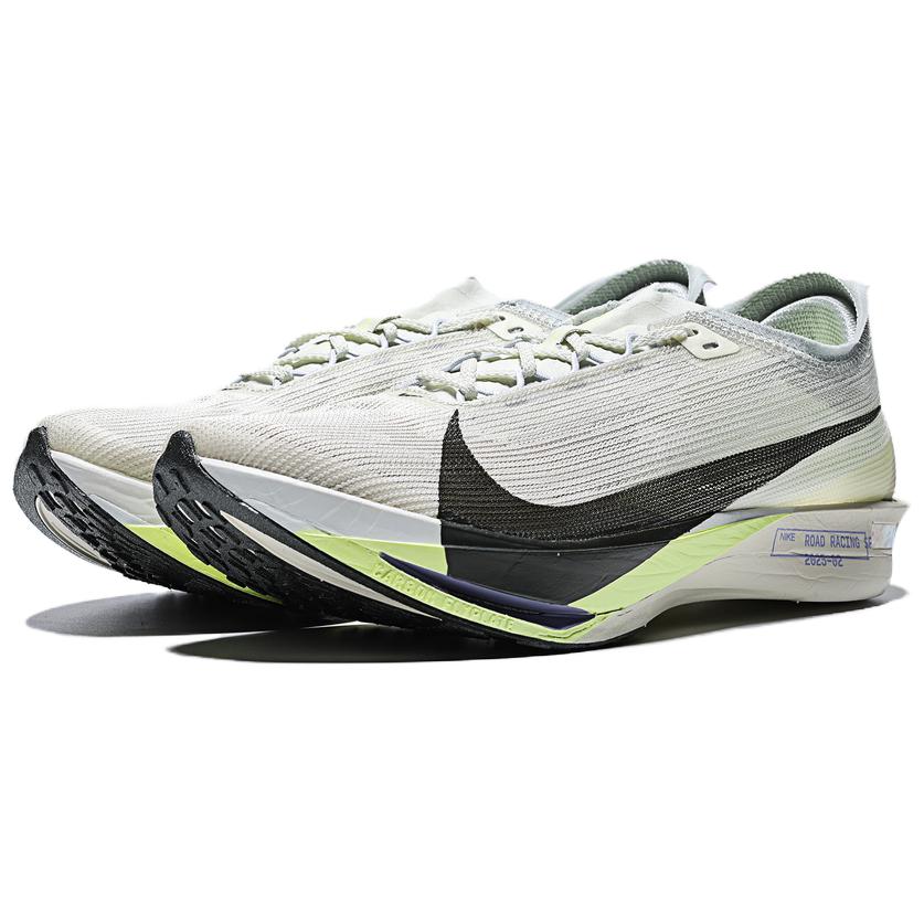 Nike Streakfly 2 Zoomx