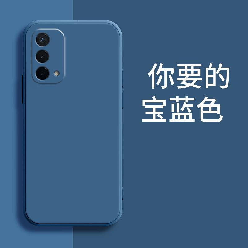 Applicable To OPPOA11 Mobile Phone Case PEHM11 Simple Tpu Retro Trendy Brand Luxury Matte Trendy Liquid Silicone