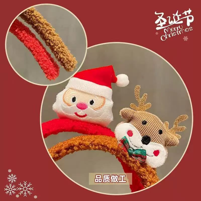 Christmas gift plush reindeer headband cute Santa Claus headband children's holiday performance hair accessories decoration