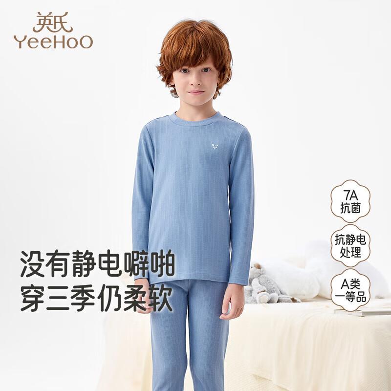 YEEHOO Kids  Thermal Base Layer Set 140