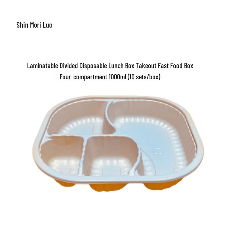 Disposable Rectangular 4-Compartment 1000ml Food Container