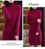 Women's Mink Velvet High Neck Knit Dress
