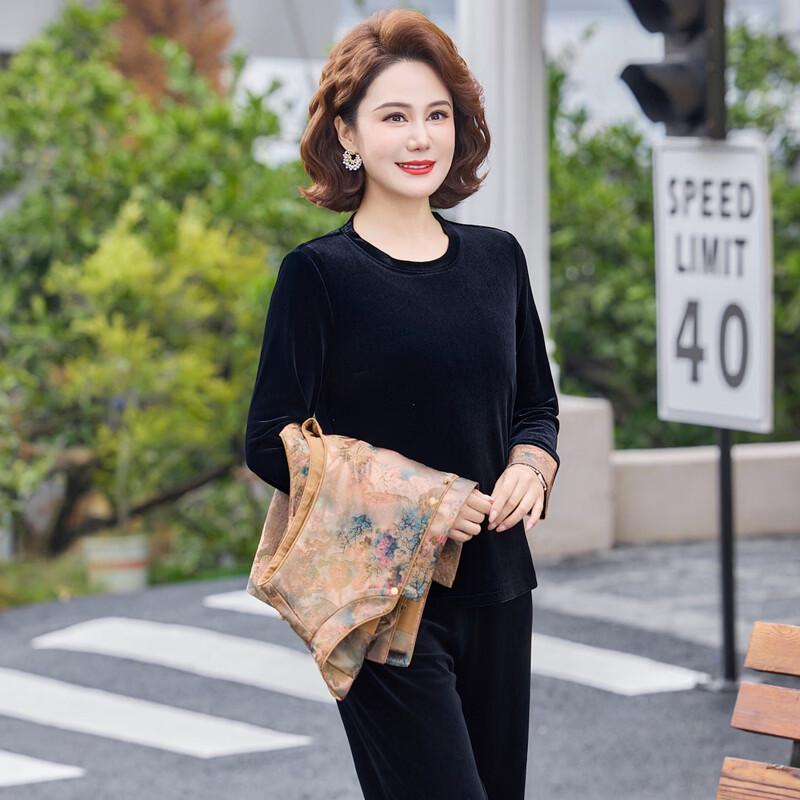 Yuzhaolin New Chinese Style Three-Piece Spring Outfit for Women