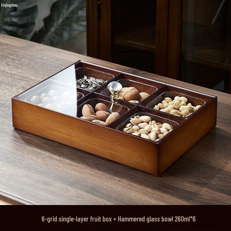 New Chinese Style Dried Fruit & Nut Storage Box