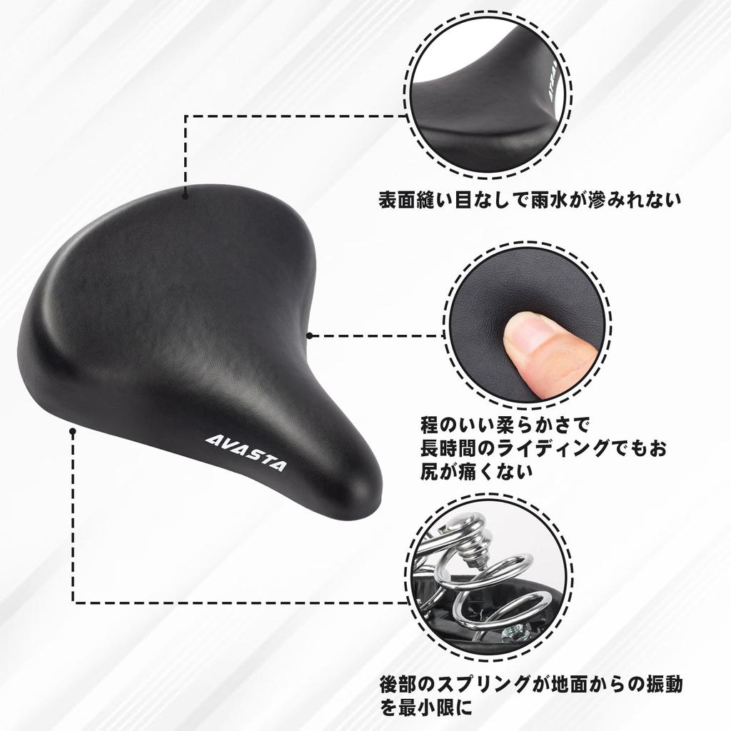 Replacement bicycle saddle for popular with girls and comes with a cute floral thick and soft comes with a spring so it hurt your installation