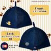Sauna Republic Rascal Sauna Hat Certified Imabari Made In Odor Quick Navy [SAUNA REPUBLIC] Towel, Japan, Large, Deep, Antibacterial, Resistant,