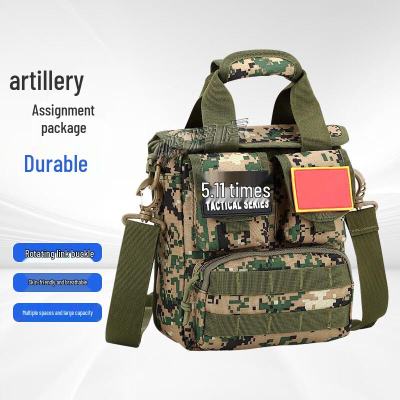 Military Tactical Vertical Crossbody Bag