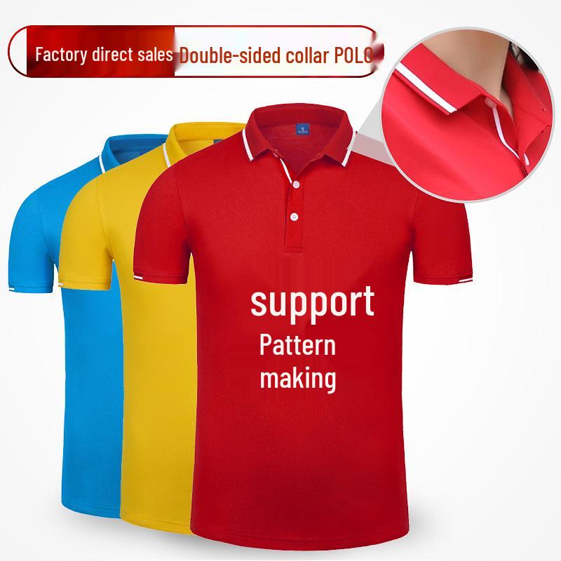 Custom Quick-Dry Polo with Turn-Down Collar for Corporate Events and Logo Branding