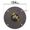 4" HIFI Tweeter Speaker Unit with Silk Dome Diaphragm and Single Magnet