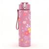 1PC Pastel Pink Floral 750ml Color Plastic Sports Water Bottle Leakproof Flip Straw Lid Suitable for Sports Office Home Use