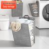 Foldable Wall-Mounted Laundry Basket
