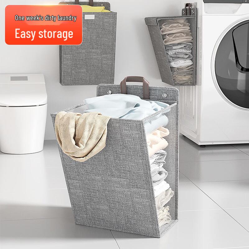 Foldable Wall-Mounted Laundry Basket
