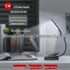 USB Rechargeable LED Clip-On Desk Lamp - Eye Protection Book Light for Dorms