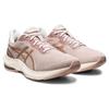 New Asics Gel Pulse 14 'Mineral Beige Champagne' Women's 1012B318-250