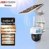 HIKVISION 4MP 4G Solar PTZ Security Camera CN Plug (adapter Included)