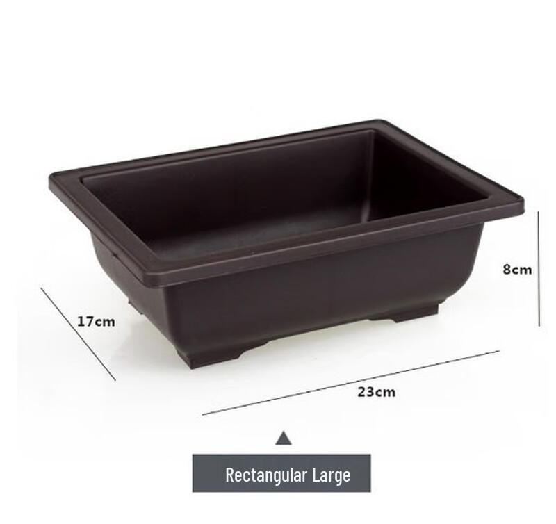 Lilang Imitation Zisha Plastic Rectangular Flower Pot