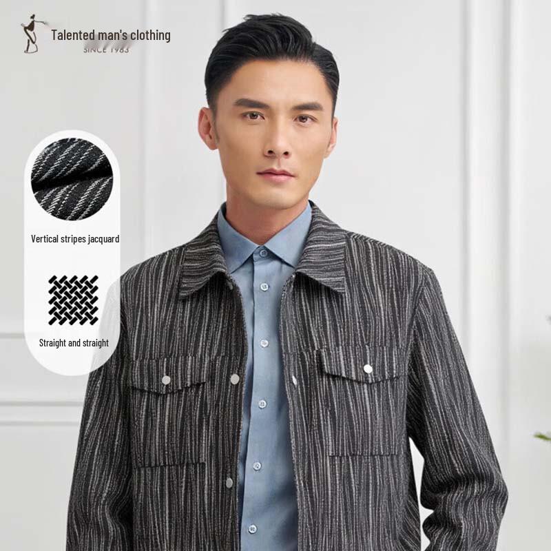 TRIES Men's Vertical Stripe Jacquard Jacket
