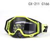 Motorcycle goggles, goggles, ski cross-country windproof goggles, riding outdoor downhill goggles