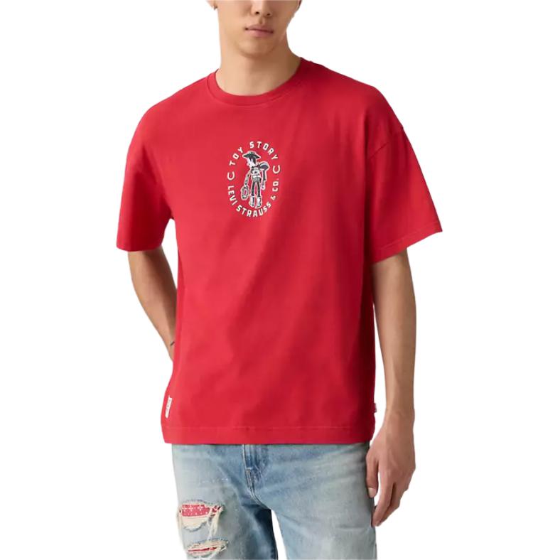 Levi's Women's Denim Short Sleeve Shirt Light Wash 0034T-0002
