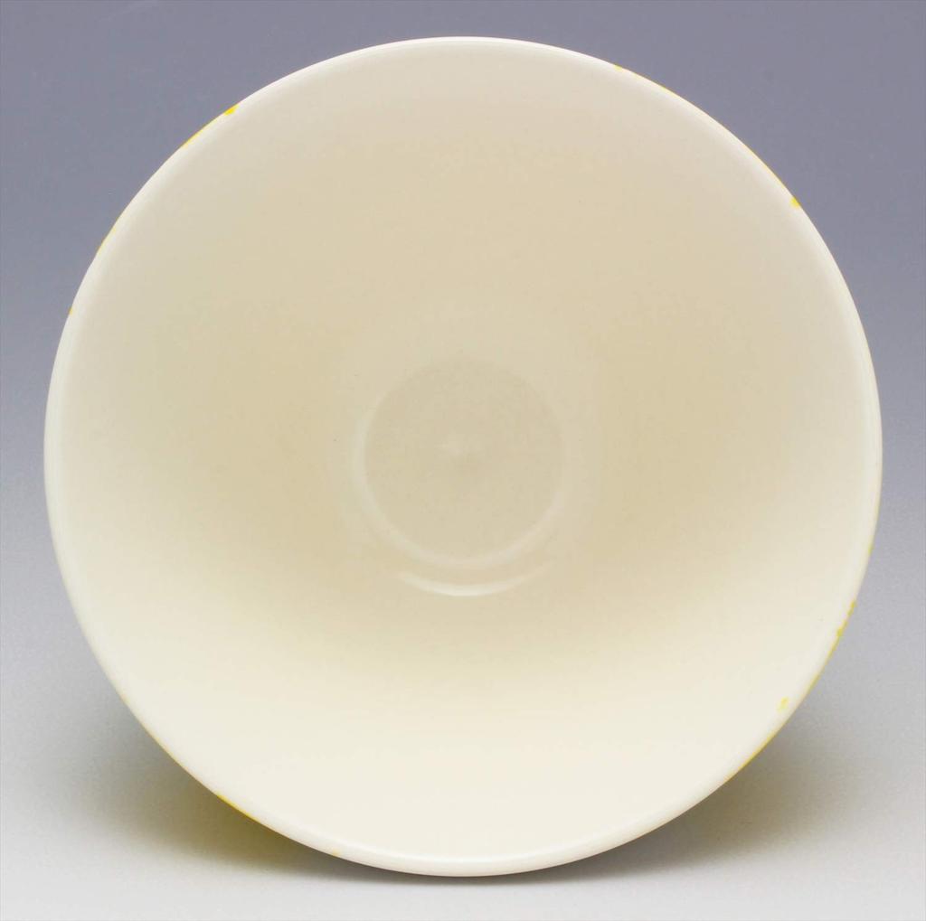 Hasami Ware Kikusho Kiln Fruit Bowl Lemon