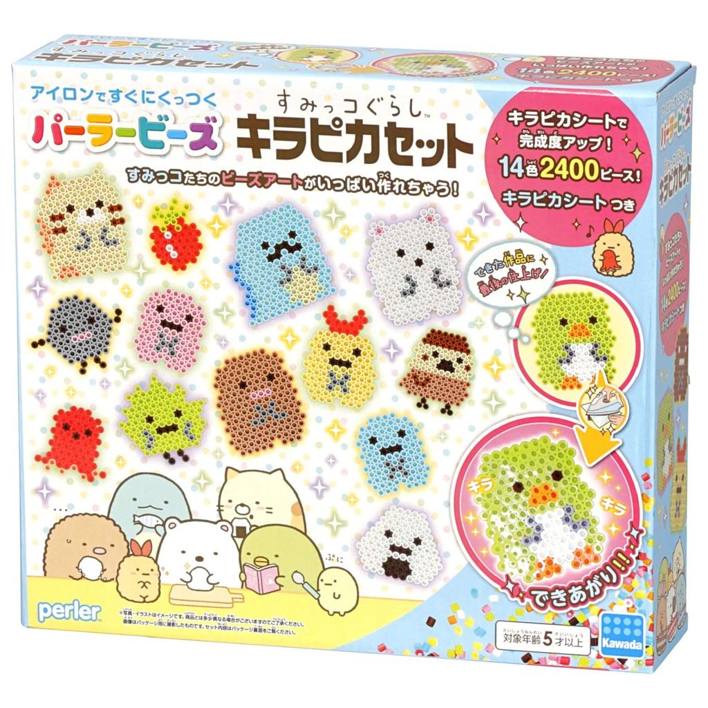 Kawada Beads Kit Beads Sumikko Gurashi Kirapika Set "Perler 80-53452"
