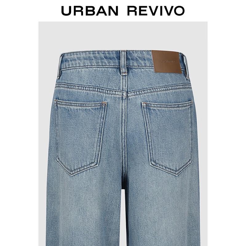 UR 2025 Autumn Women's Distressed Wide-Leg Denim Pants