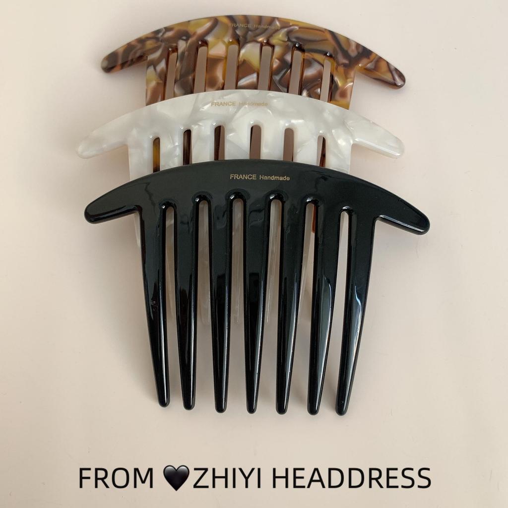 In-Stock Modern French U-Shaped Seven-Tooth Hairpin - Versatile, Minimalist Hair Comb for Styling