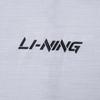 Li Ning Cool Tea T Casual Sports Letter Quick-Drying Comfortable Breathable Short Sleeve T-Shirt Men Tops Coin-Gray Flower-Gray ATSU725-3