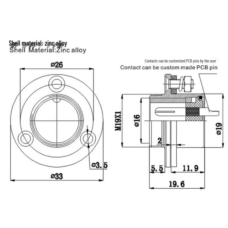 KUICC GX20 Flange Aviation Connector Set