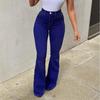 Women's European & American Flare Jeans, Plus Size, Sexy Hip-Lifting Style, Pencil Fit, JN20.