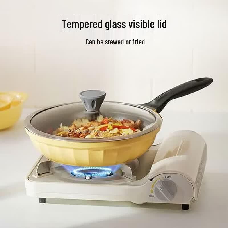 Beiding Chunya 26cm Aluminum Skillet with Lid