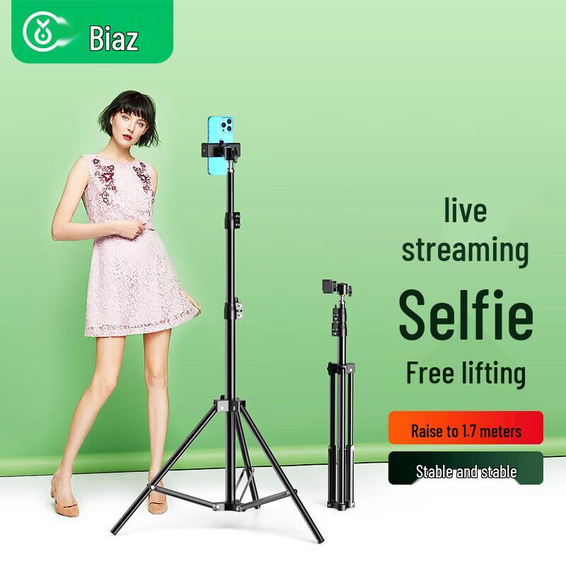 BiYazi Telescopic Mobile Phone Tripod Stand for Live Broadcasts (Model B43) 1.7m Phone Stand