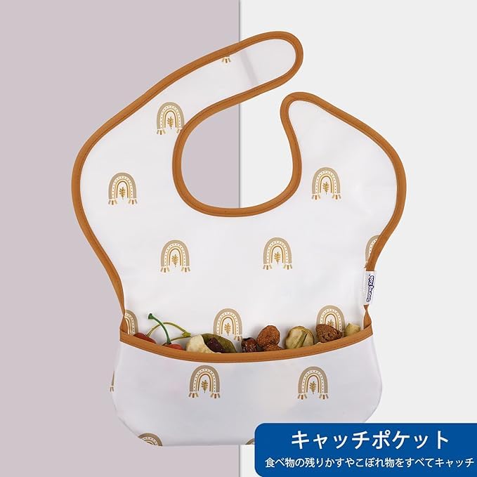 GLLQUEN BABY Meal Apron Set for Baby Food and One Size Fits Machine BPA and Phthalate Perfect for Travel 5-Piece Daycare, Stain-Resistant, All,