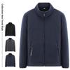 Men's Plus Size M-8XL Stand Collar Fleece Jacket - Loose, Fleece-Lined, Thickened for Autumn/Winter Outdoor Sports
