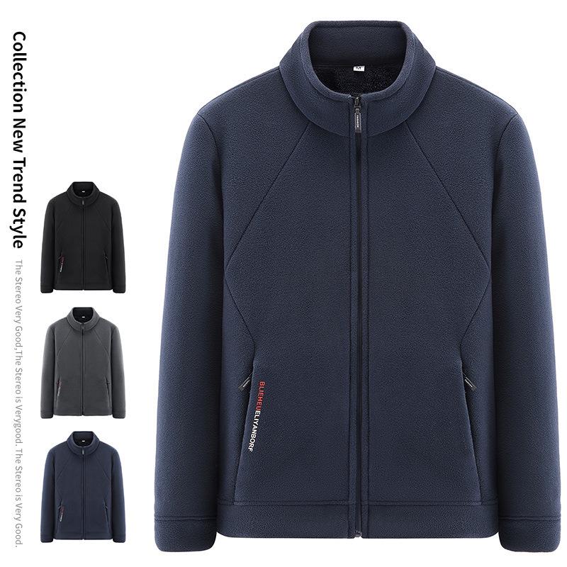 Men's Plus Size M-8XL Stand Collar Fleece Jacket - Loose, Fleece-Lined, Thickened for Autumn/Winter Outdoor Sports