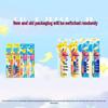 Lion Children's Toothbrush and Toothpaste Set