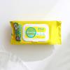 Korean Cleasing / The Perfect Cleansing Tissue Plus 100 Sheets - Gentle Makeup Remover Wipes