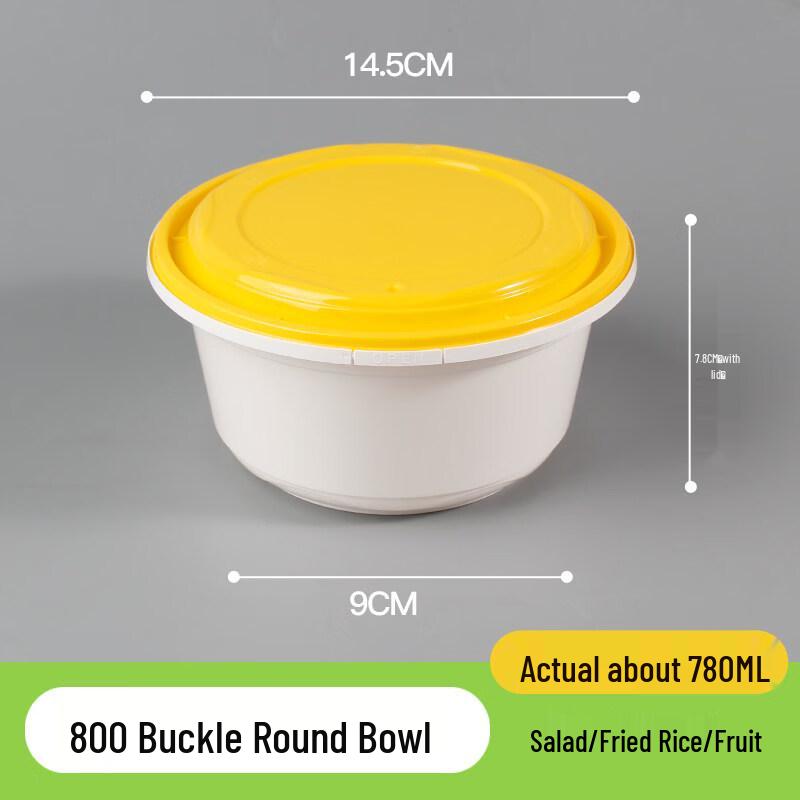 ZISIZ Disposable Lunch Box