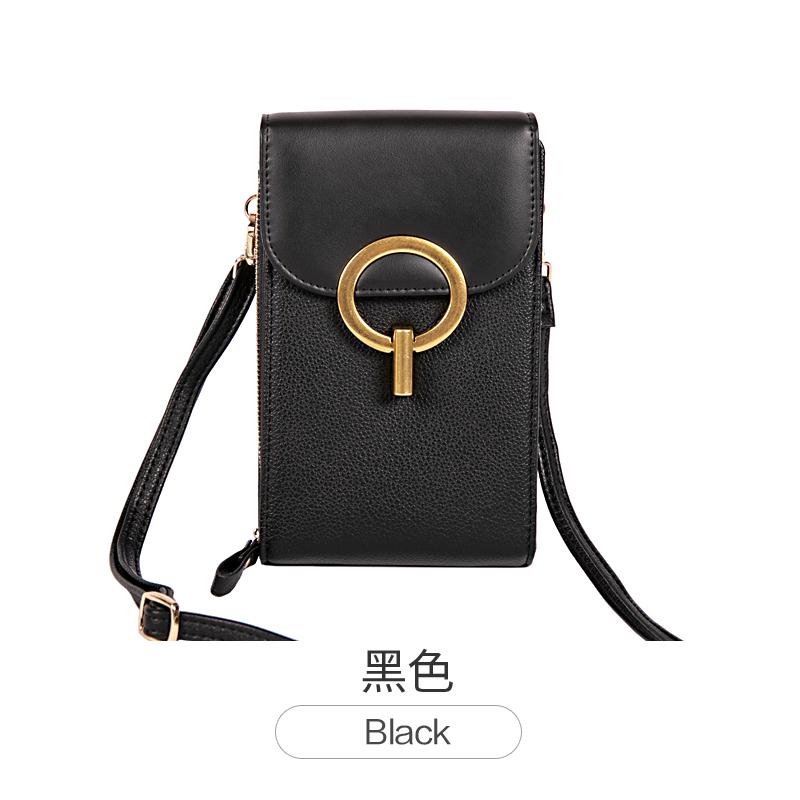 Fashionable Soft Leather Women's Bag, PUleather Multifunctional Crossbody Mobile Phone Bag, Shoulder Strap, Handbag, Coin Wallet