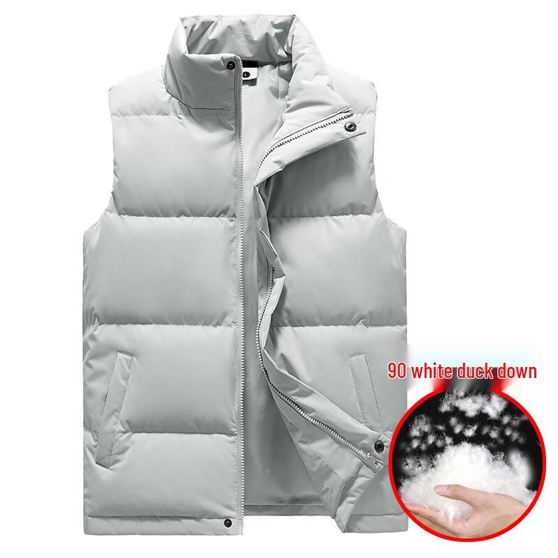 Men's Winter Stand Collar Down Vest