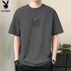 PLAYBOY Men's Cooling Short Sleeve T-Shirt