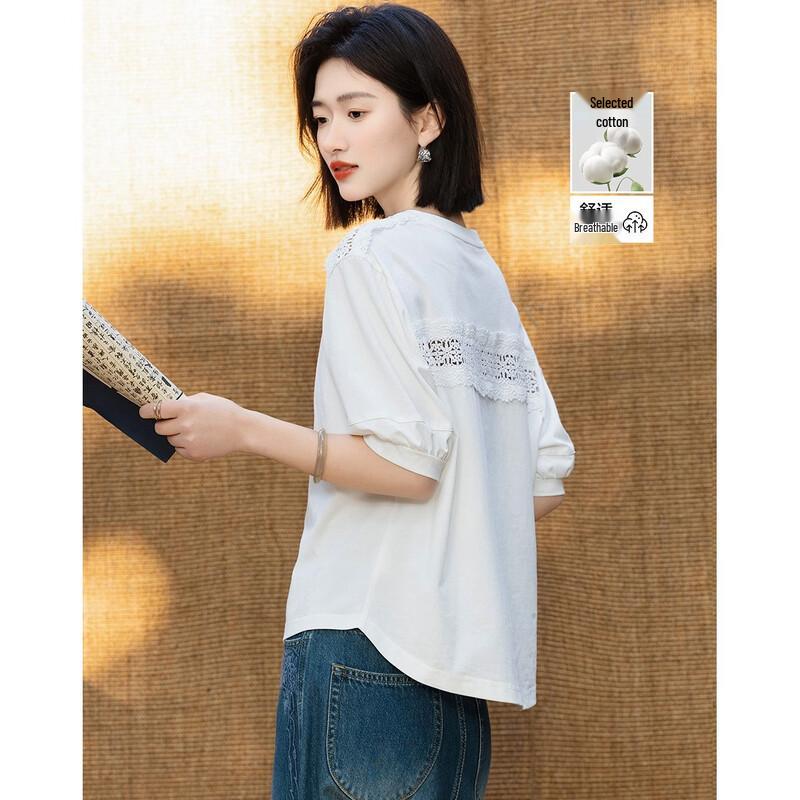 Women s Cool Tech Relaxed Fit Lace Cutout High-Low T-Shirt XL