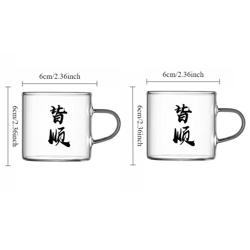New Chinese-style Small Tea Cups Classic Small Tea Cup with Handle Kung Fu Tea Mug Drinking Glasses Cup Suitable for Gift Giving