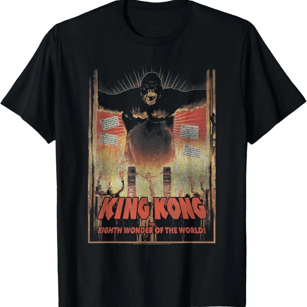 King Kong Eighth Wonder of the World T-Shirt