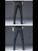 Men's Slim-Fit Black Plaid Cotton-Linen Autumn Casual Waffle Trousers
