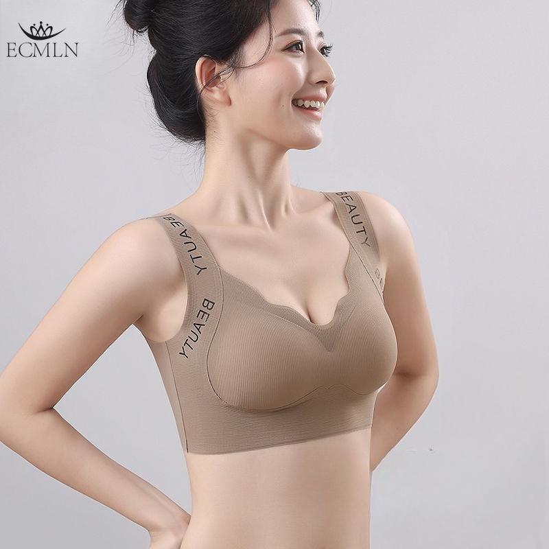 Ultra-lightweight Feels Like Nothing Soft and Conforms To The Body No Need To Take Off The Women's Bra Even While Sleeping
