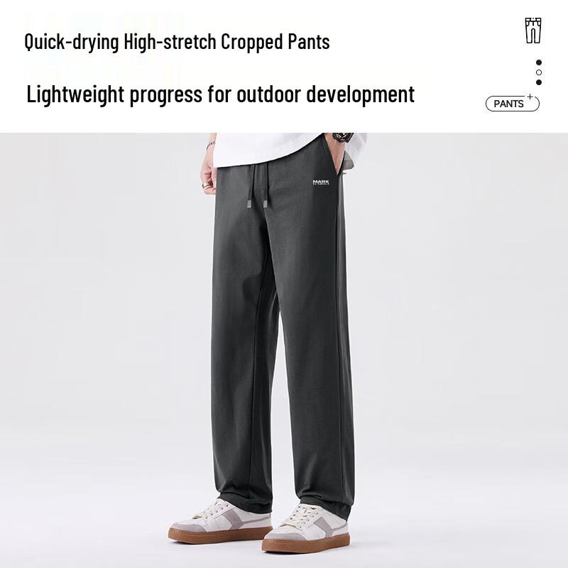 Mark Hua Fei Men's Quick-Dry Casual Pants