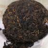TAETEA V93 * 2018 Menghai Tea Factory Dayi Pu-erh Tea TuoCha Black Puer Tea Ripe
